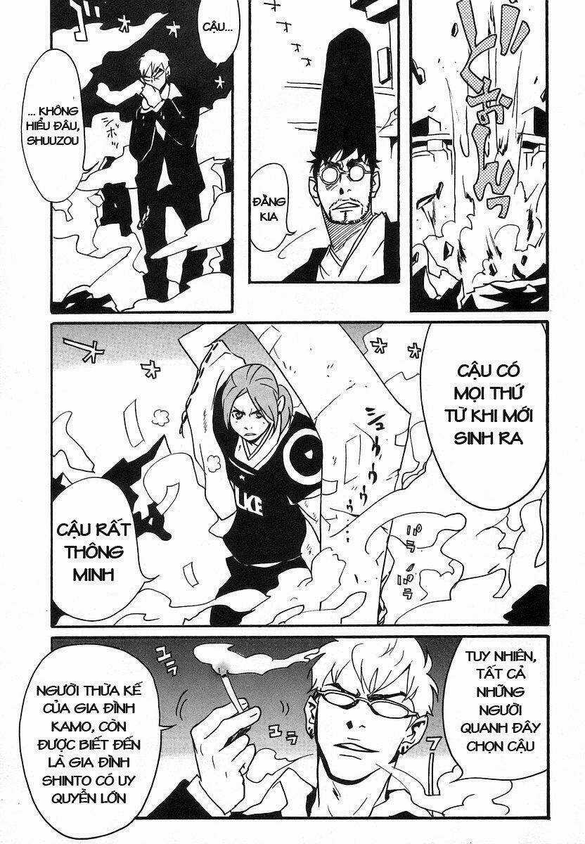 Aratama Tribe Chapter 5 trang 12