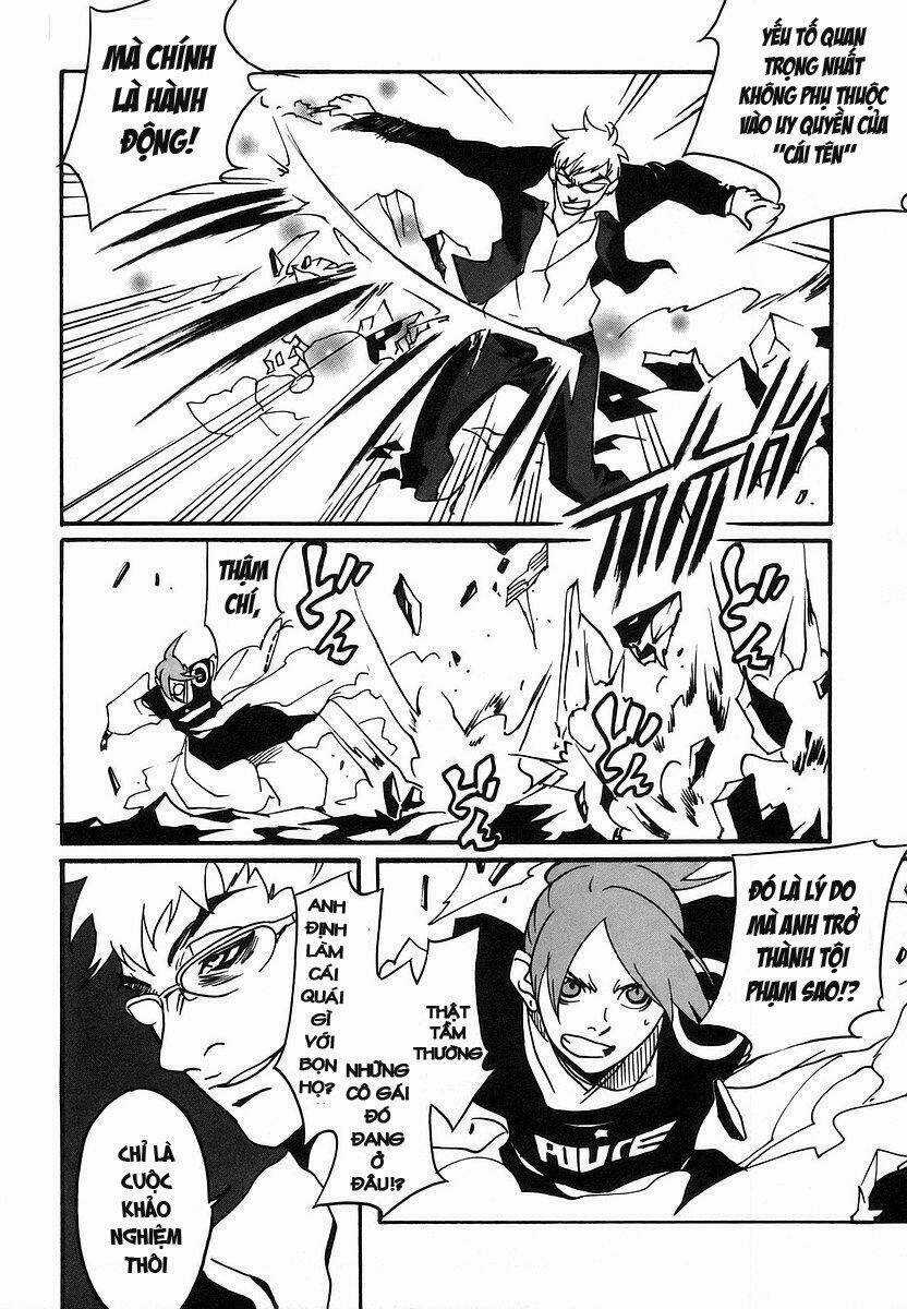 Aratama Tribe Chapter 5 trang 13