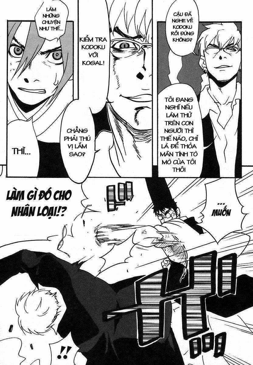 Aratama Tribe Chapter 5 trang 14