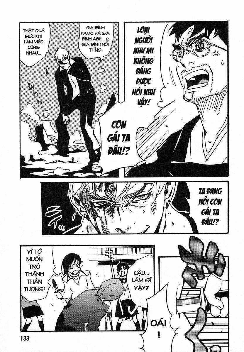 Aratama Tribe Chapter 5 trang 16