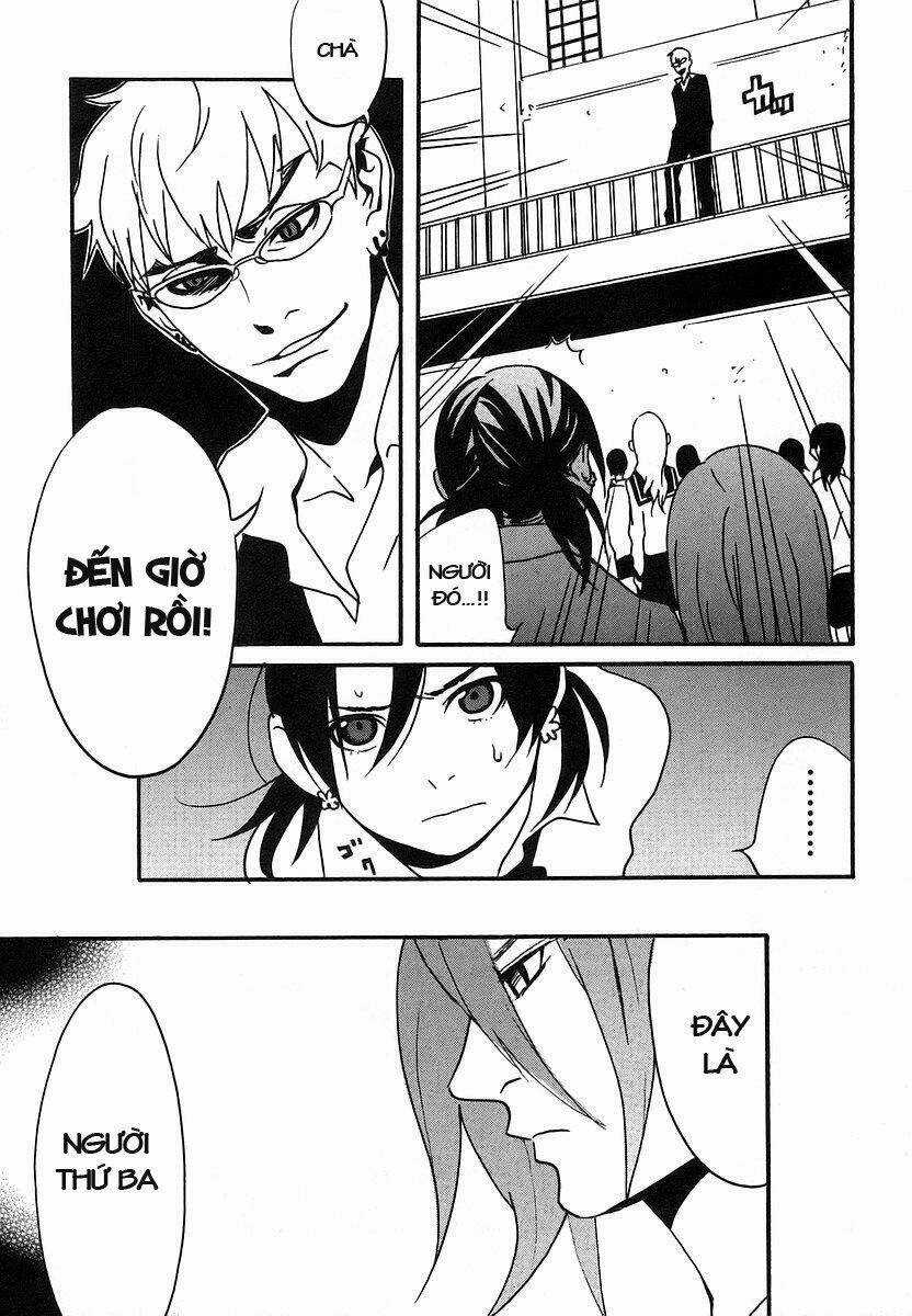 Aratama Tribe Chapter 5 trang 2