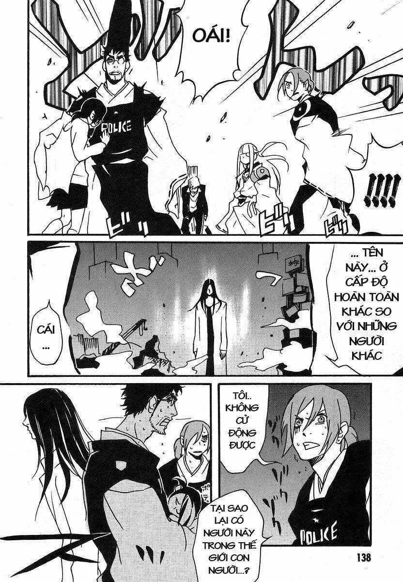 Aratama Tribe Chapter 5 trang 21