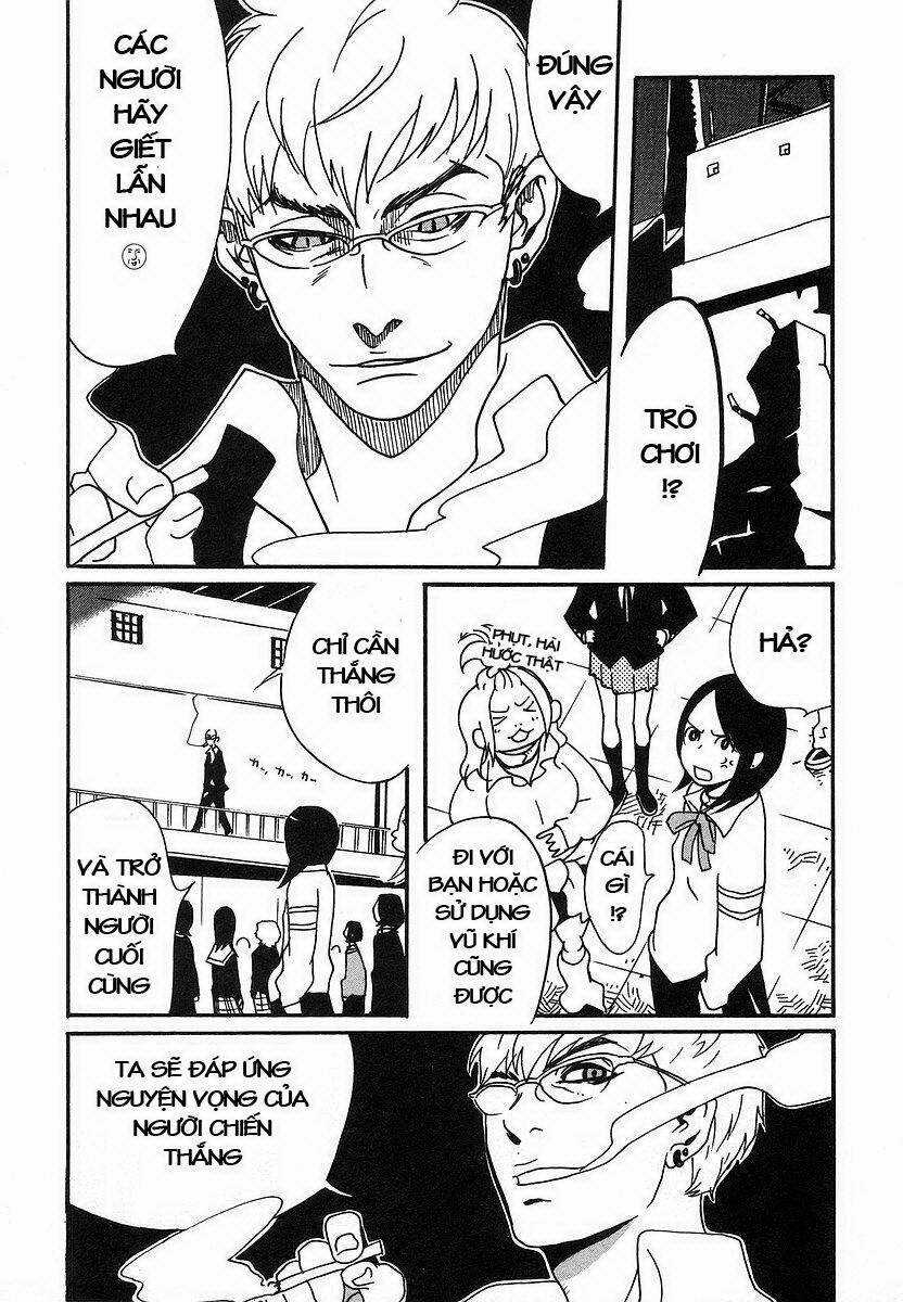 Aratama Tribe Chapter 5 trang 6