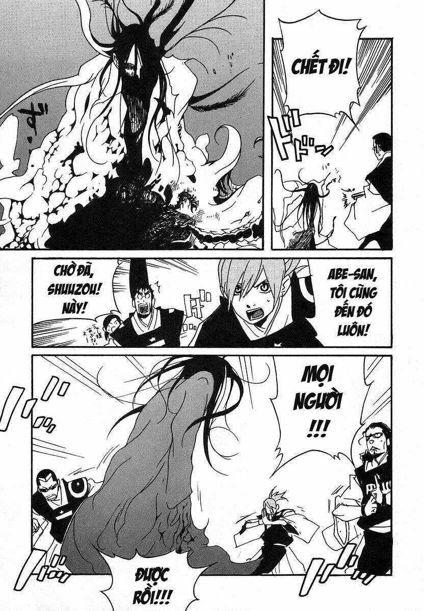 Aratama Tribe Chapter 6 trang 12