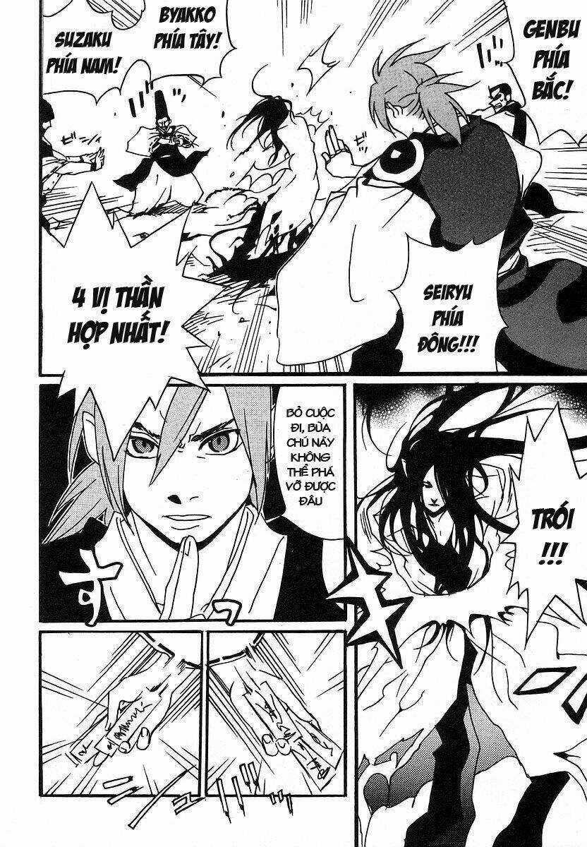 Aratama Tribe Chapter 6 trang 13