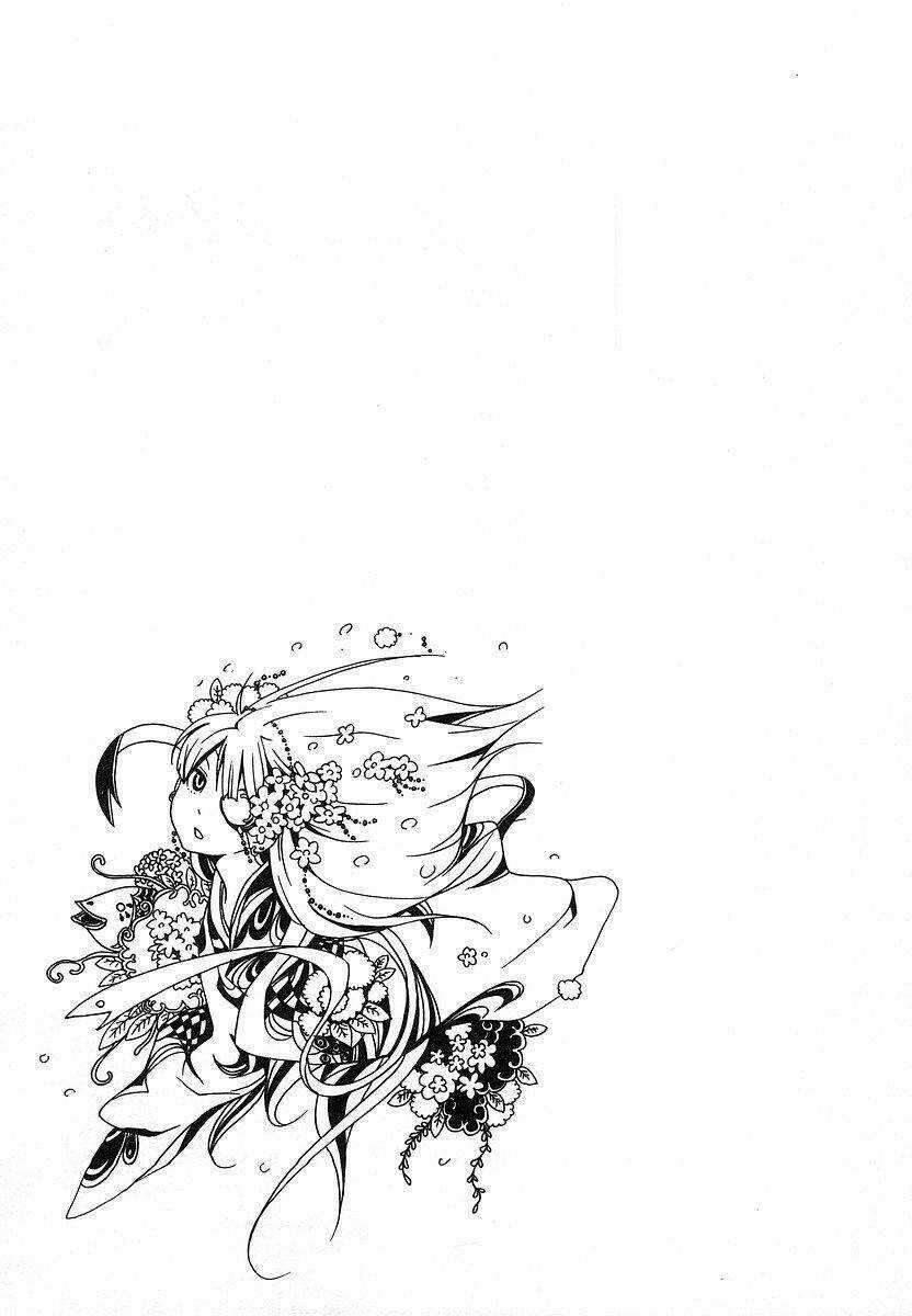 Aratama Tribe Chapter 6 trang 24