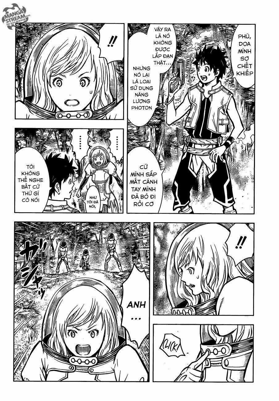 Arcadia Of The Moonlight Chapter 1 trang 14