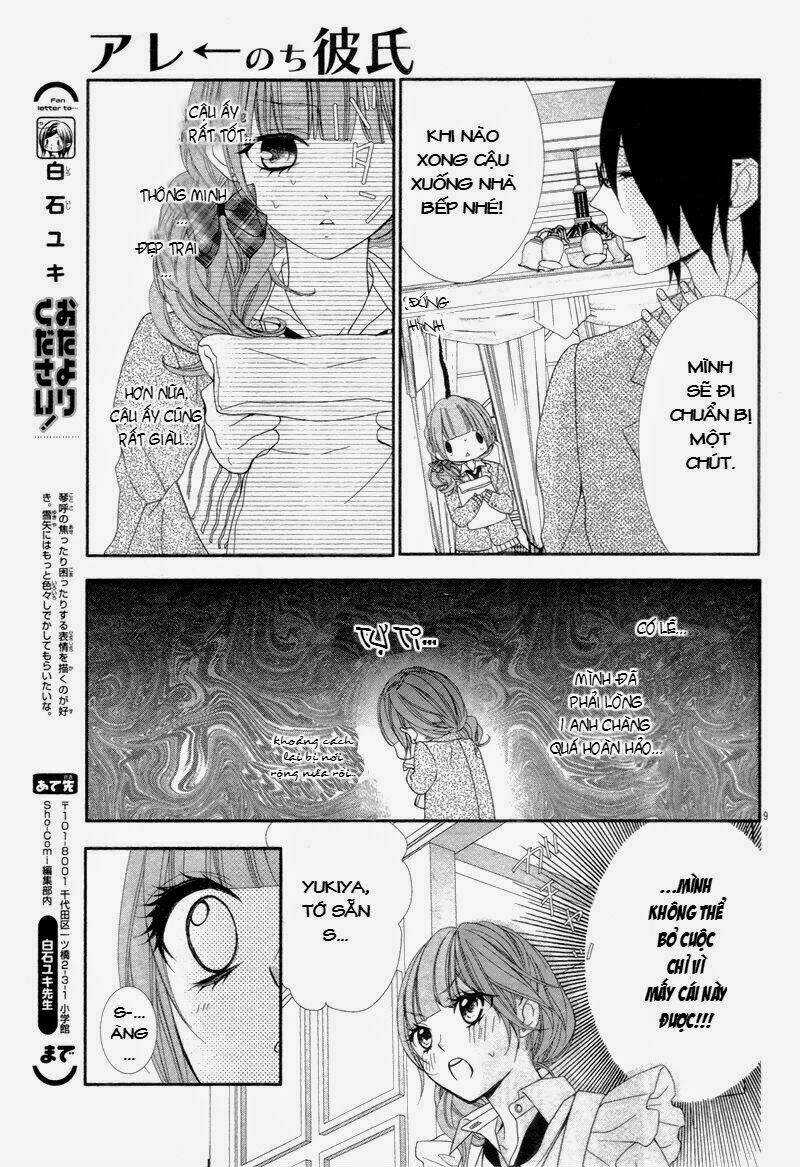 Are After Boyfriend Chapter 2 trang 11