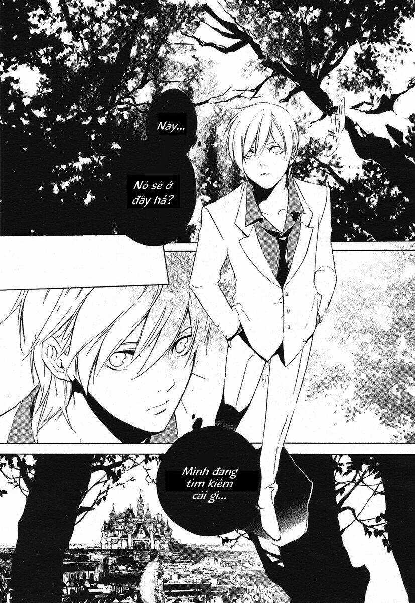 Are you Alice? Chapter 1 trang 10