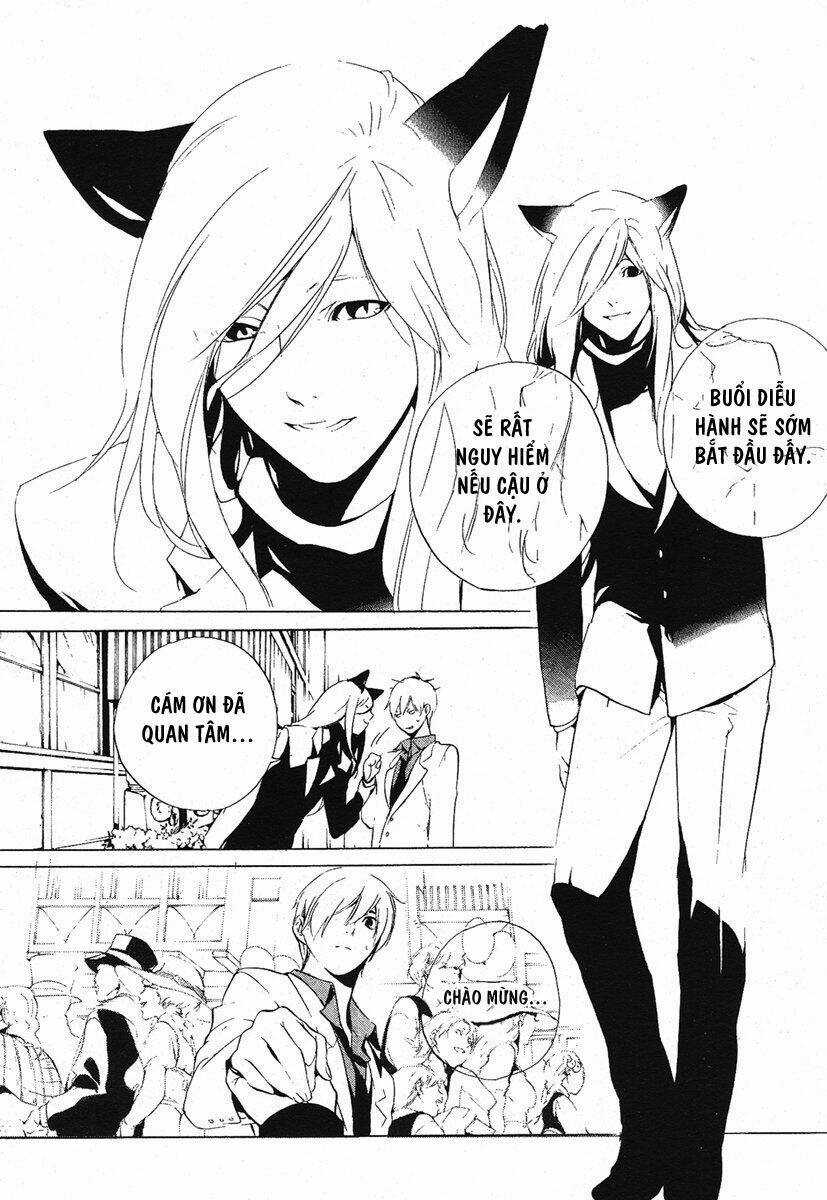 Are you Alice? Chapter 1 trang 15