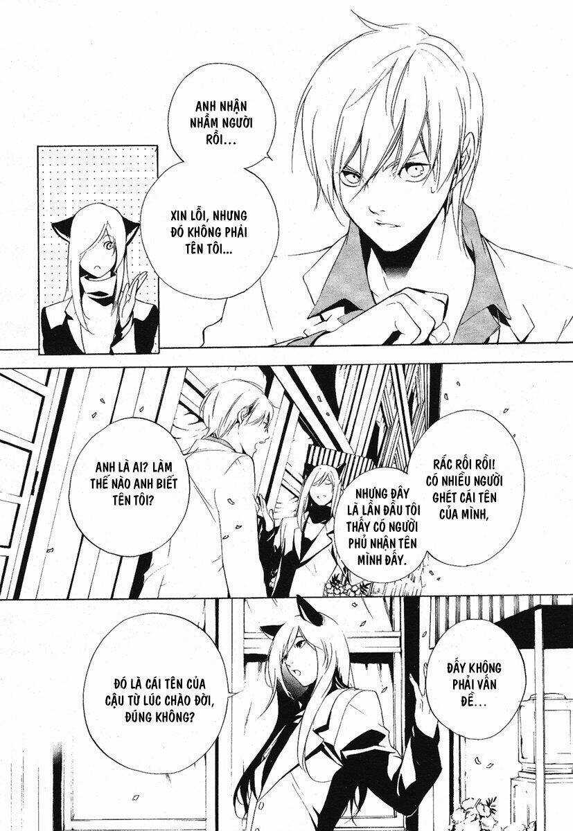 Are you Alice? Chapter 1 trang 17