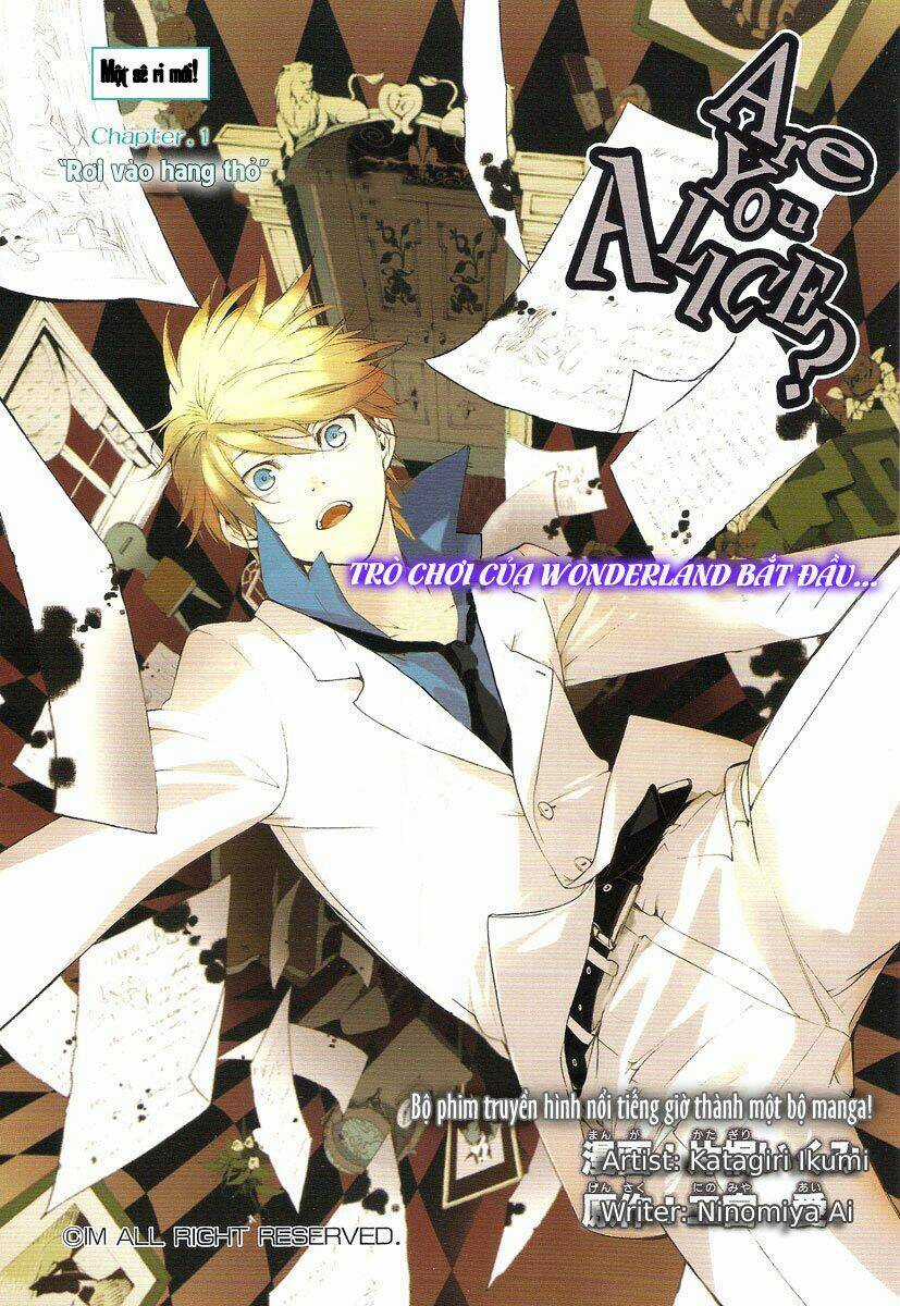 Are you Alice? Chapter 1 trang 3