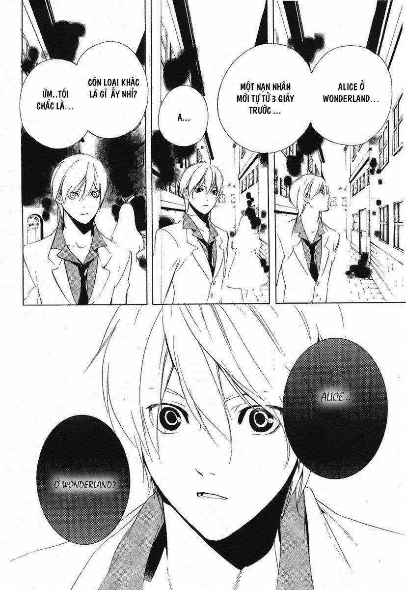 Are you Alice? Chapter 1 trang 31