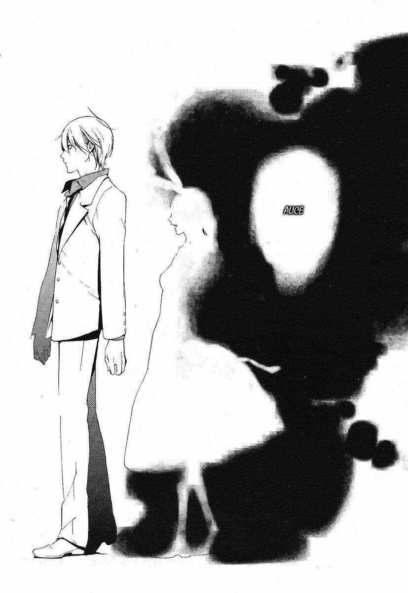 Are you Alice? Chapter 1 trang 32