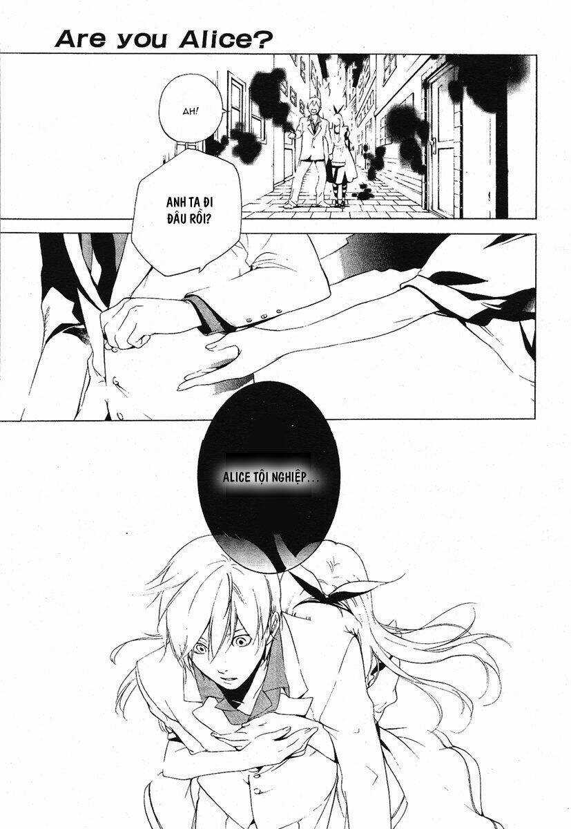 Are you Alice? Chapter 1 trang 34