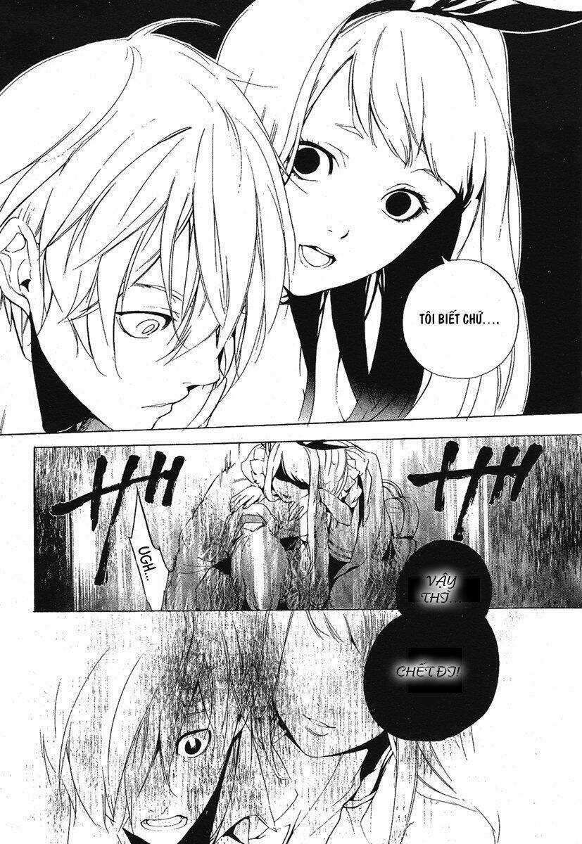 Are you Alice? Chapter 1 trang 41