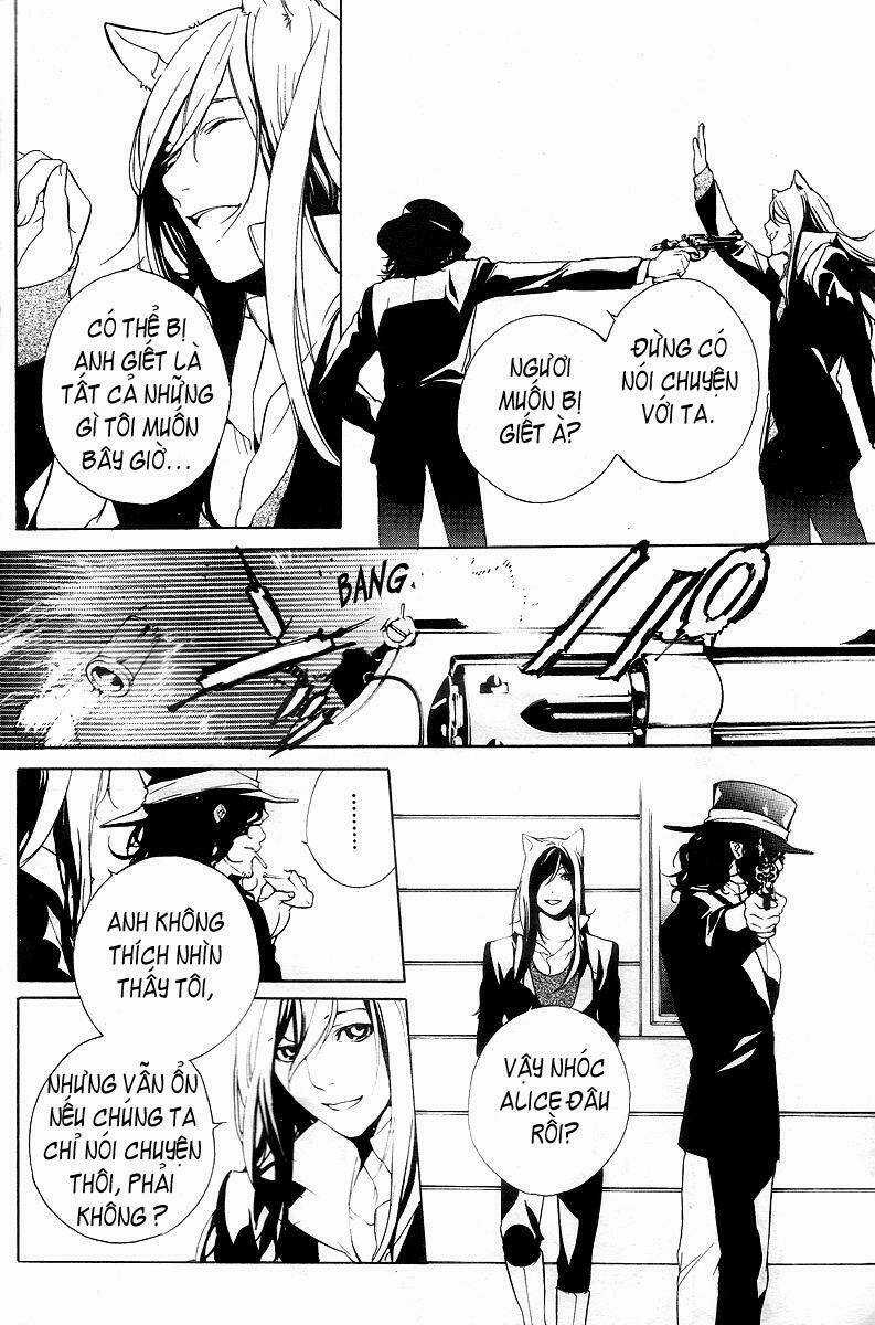 Are you Alice? Chapter 10 trang 16