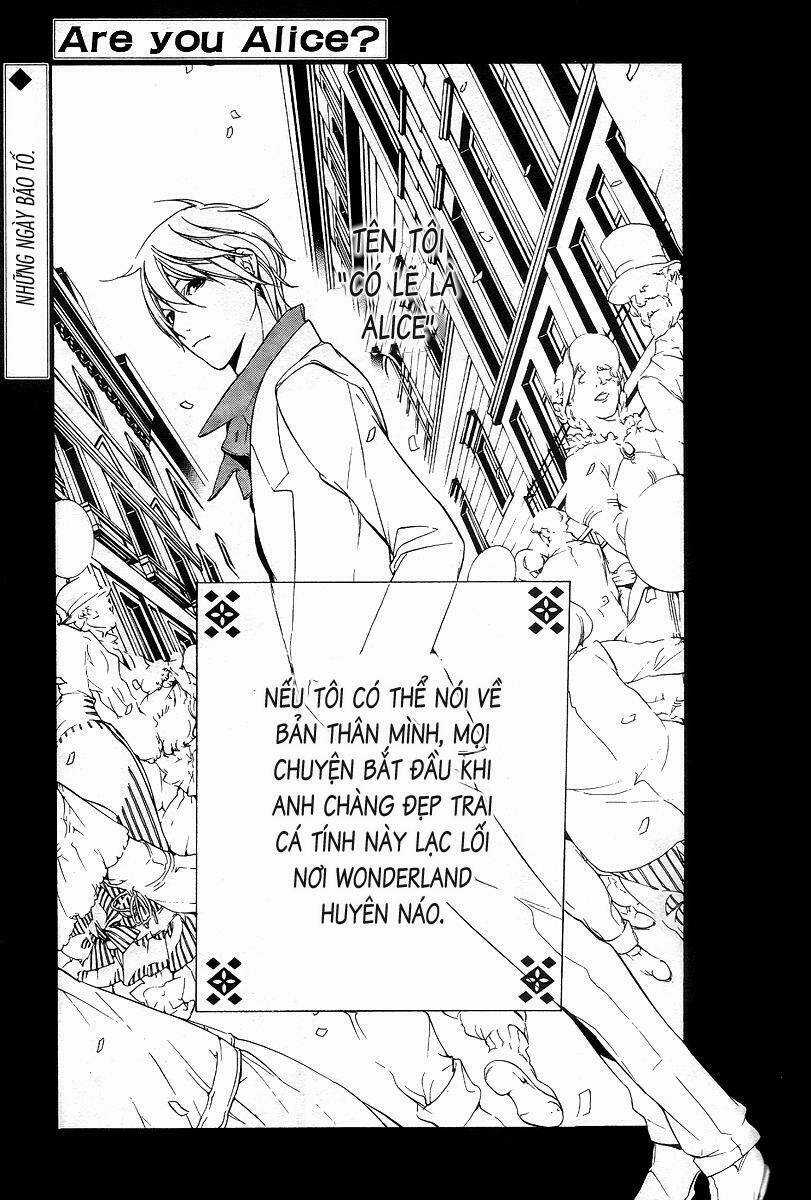 Are you Alice? Chapter 11 trang 2