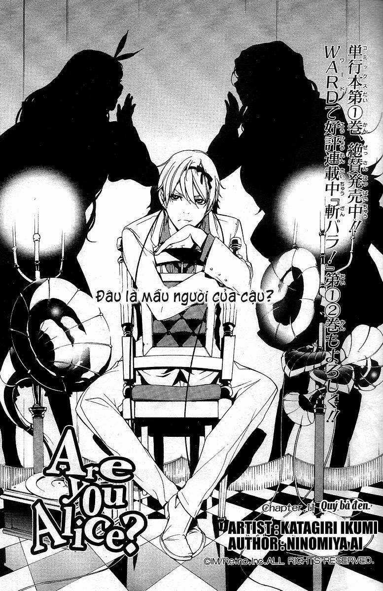 Are you Alice? Chapter 11 trang 4