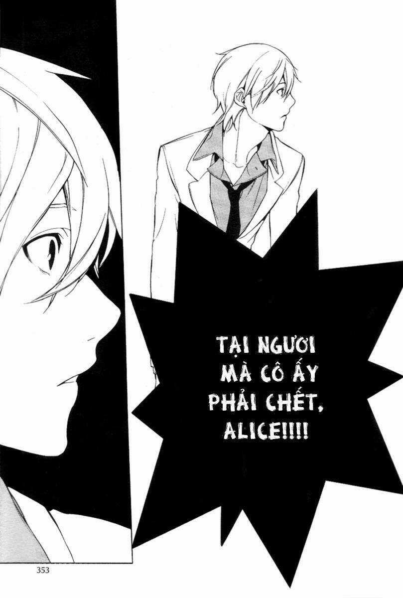 Are you Alice? Chapter 14 trang 24