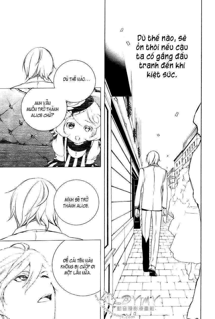 Are you Alice? Chapter 15 trang 14