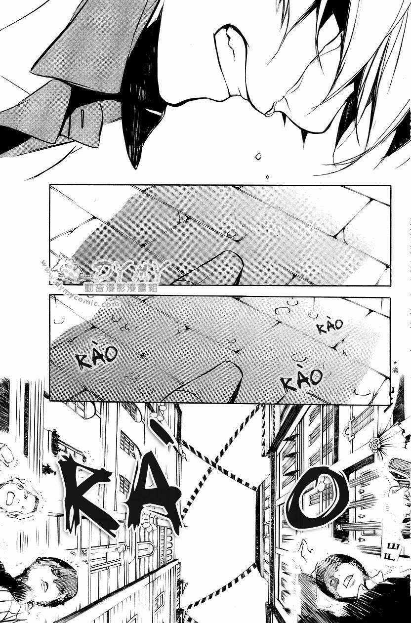 Are you Alice? Chapter 15 trang 16