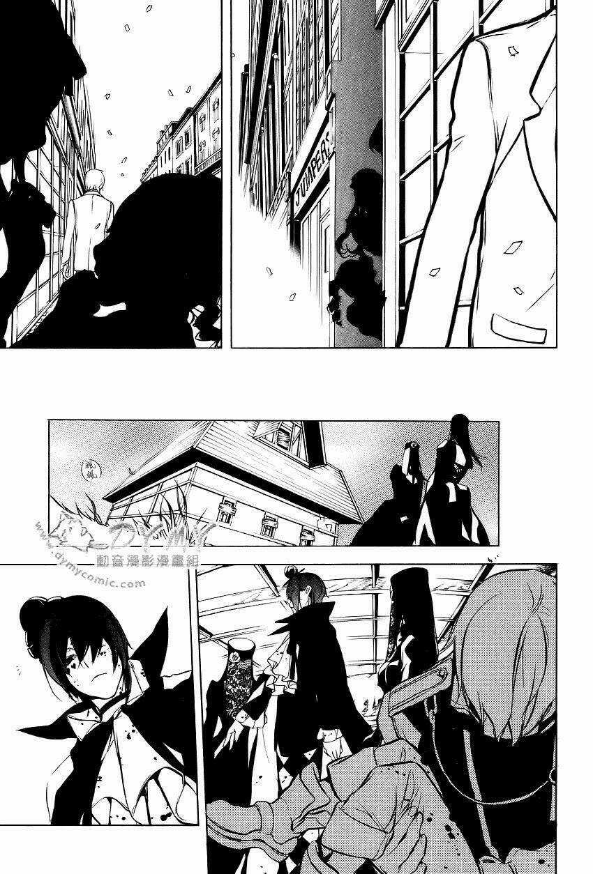 Are you Alice? Chapter 15 trang 5