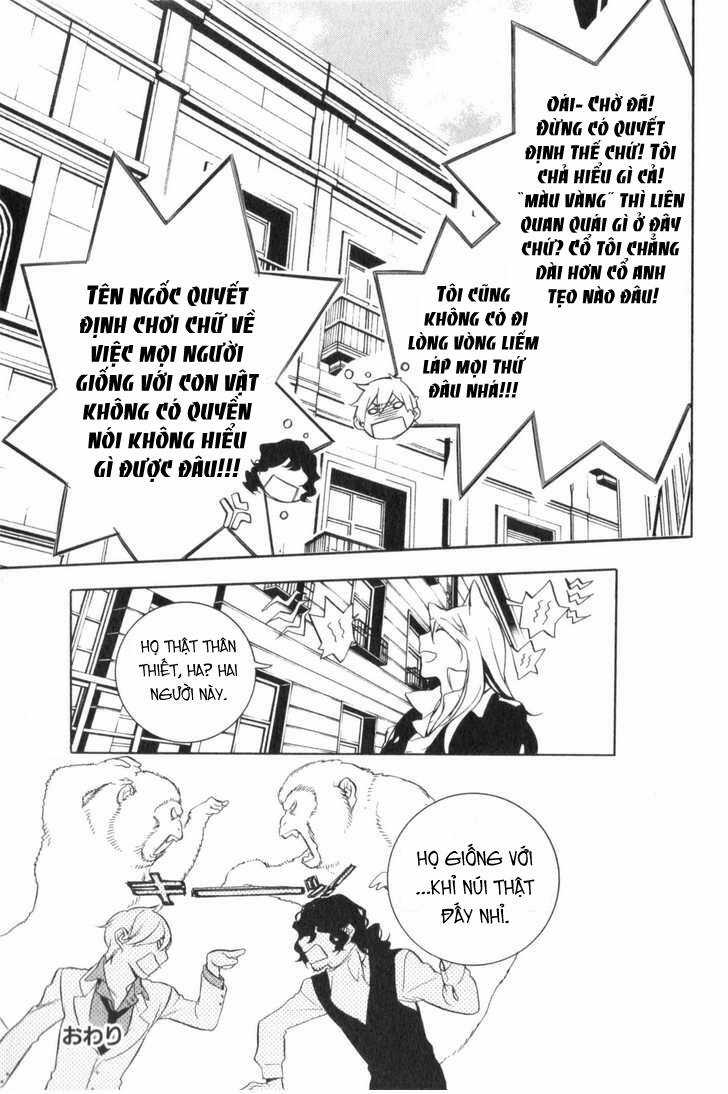 Are you Alice? Chapter 16.5 trang 10