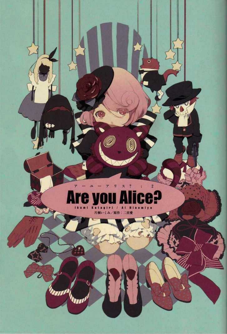 Are you Alice? Chapter 16.5 trang 14