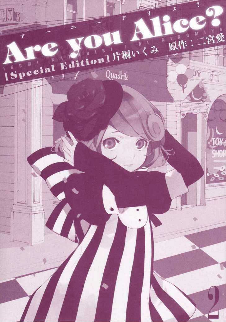 Are you Alice? Chapter 16.5 trang 4