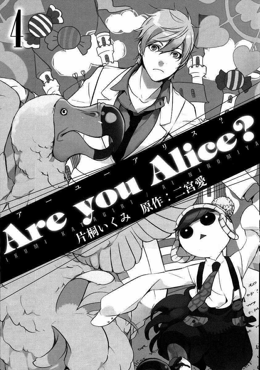 Are you Alice? Chapter 18 trang 2