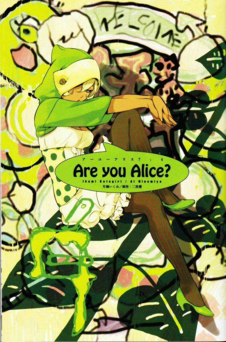 Are you Alice? Chapter 18 trang 4