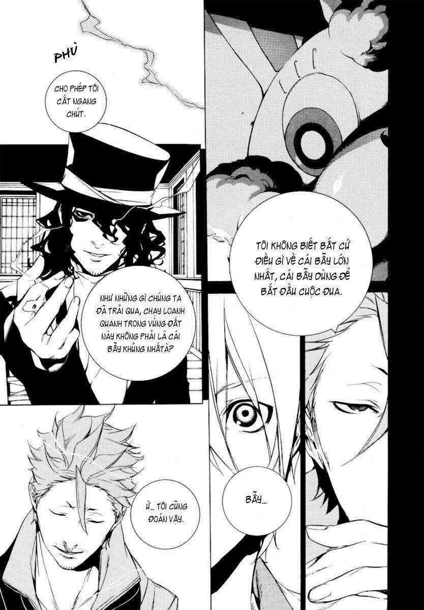 Are you Alice? Chapter 22 trang 27