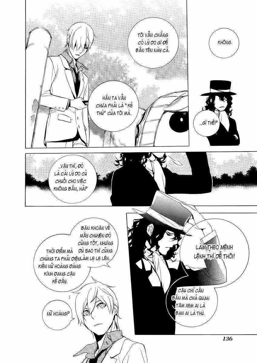 Are you Alice? Chapter 23 trang 17
