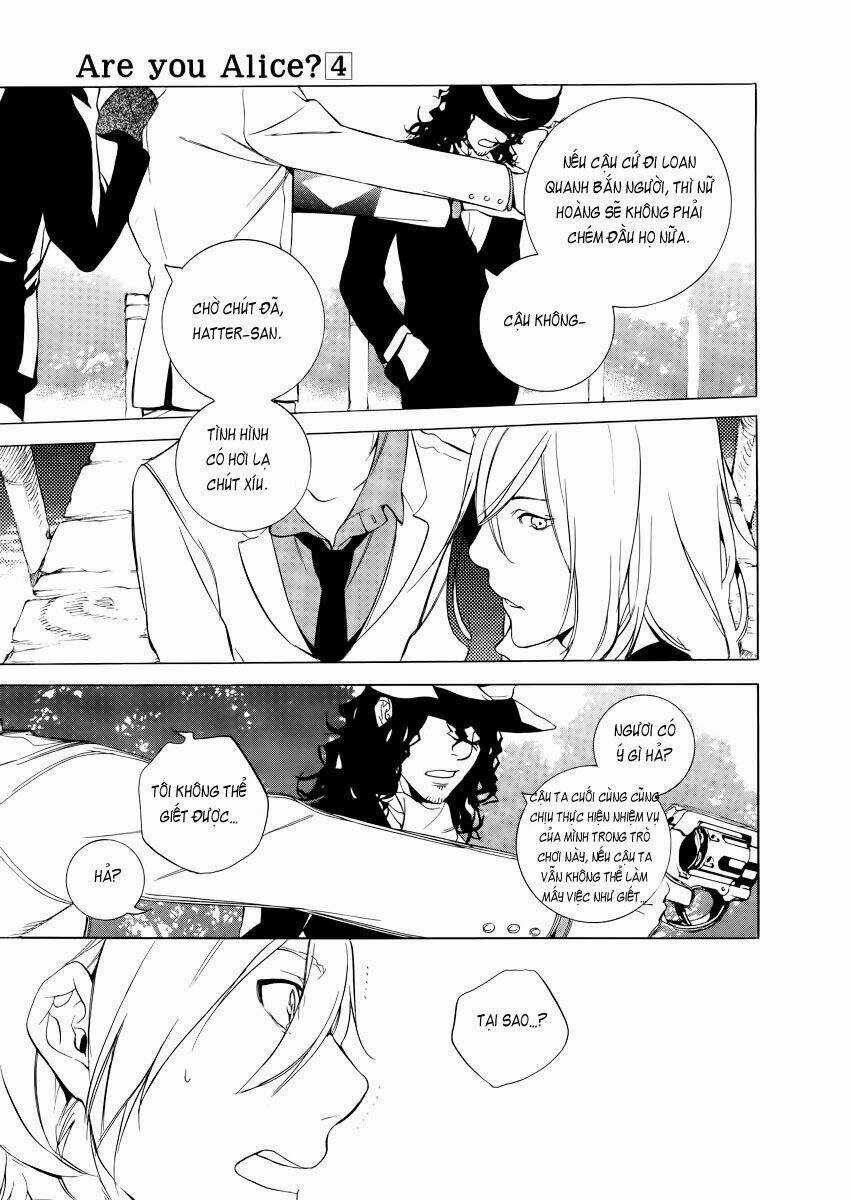 Are you Alice? Chapter 23 trang 24