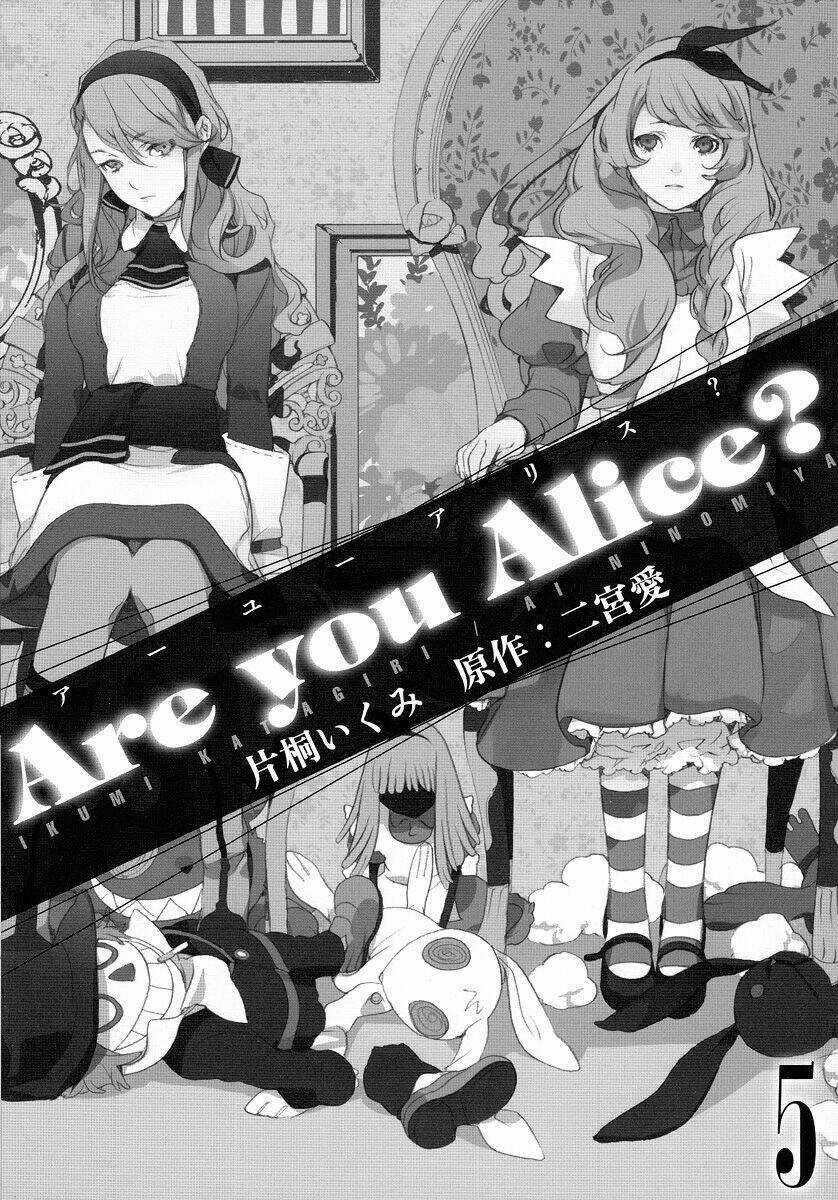 Are you Alice? Chapter 25 trang 2