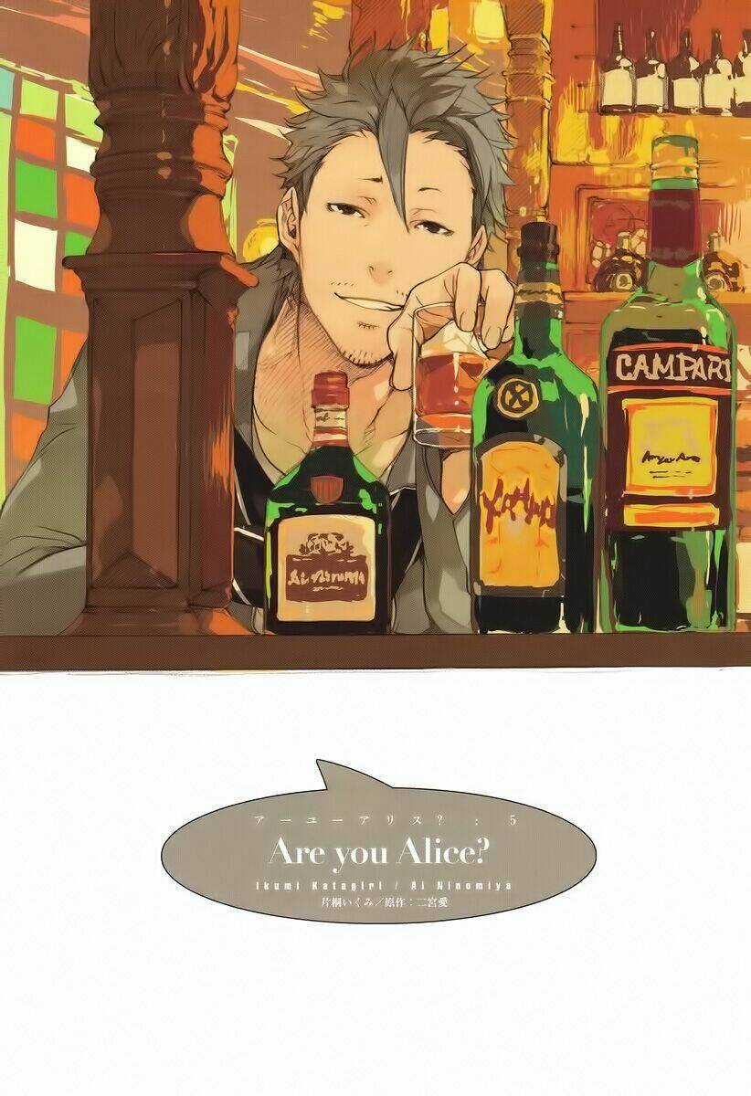 Are you Alice? Chapter 25 trang 4