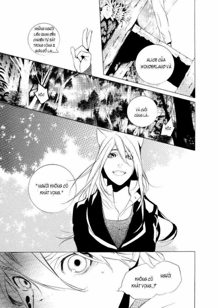 Are you Alice? Chapter 26 trang 11