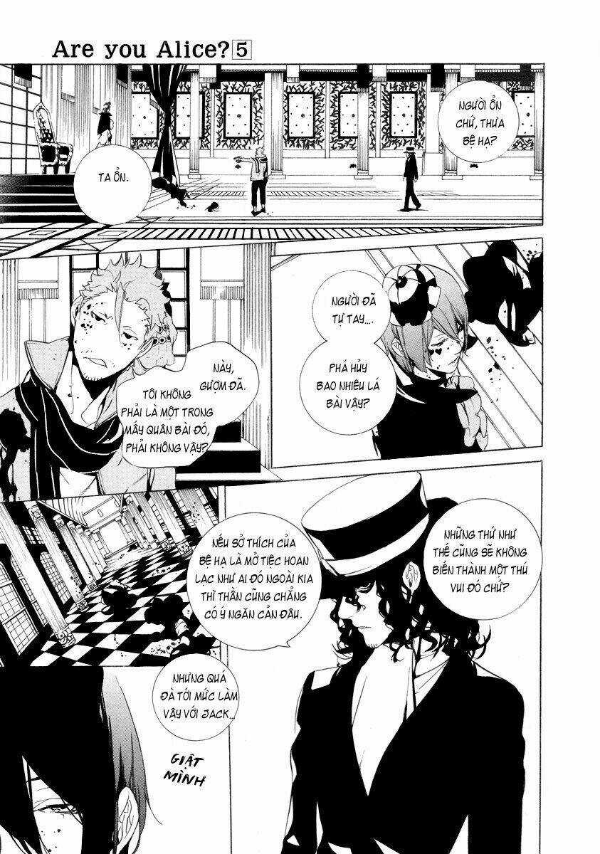 Are you Alice? Chapter 27 trang 10