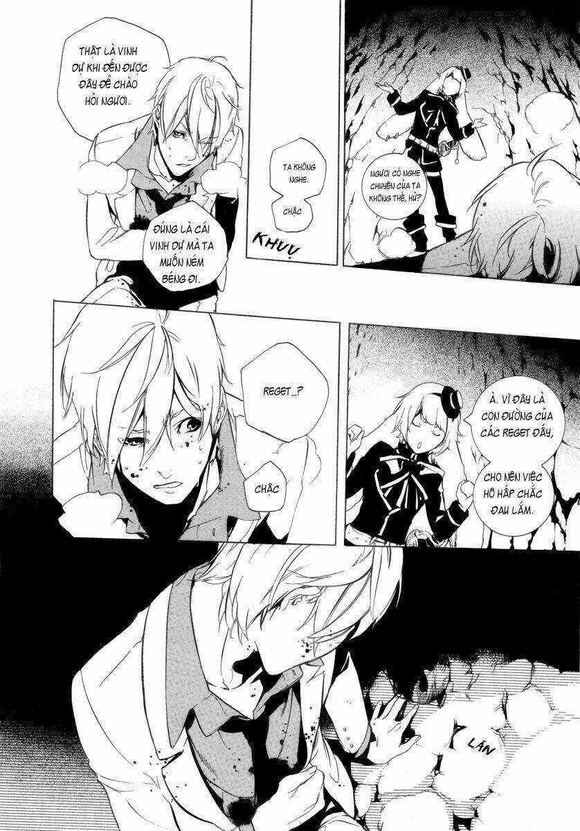 Are you Alice? Chapter 27 trang 25