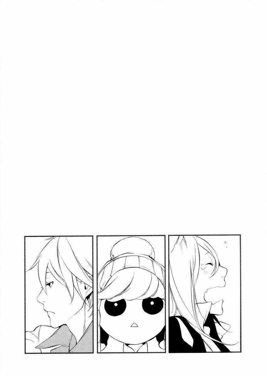 Are you Alice? Chapter 27 trang 3