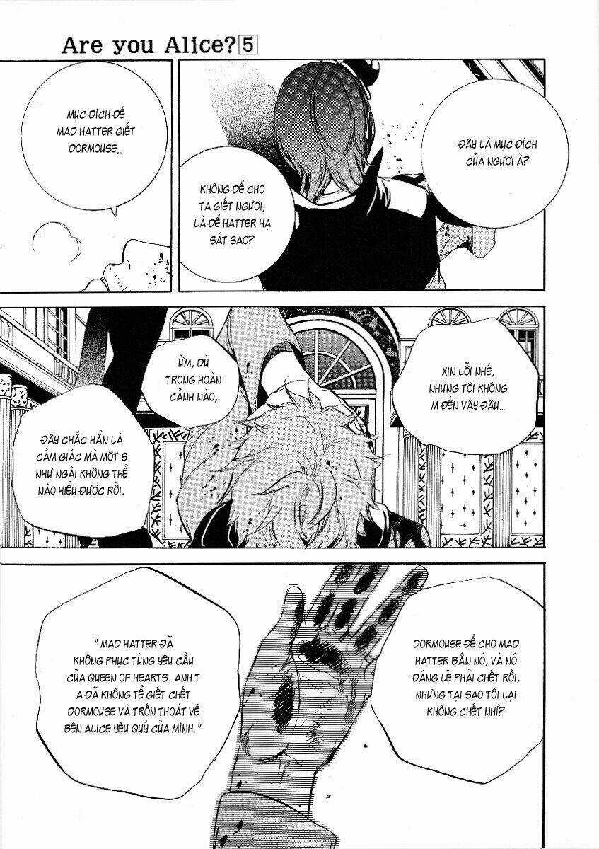 Are you Alice? Chapter 29 trang 17