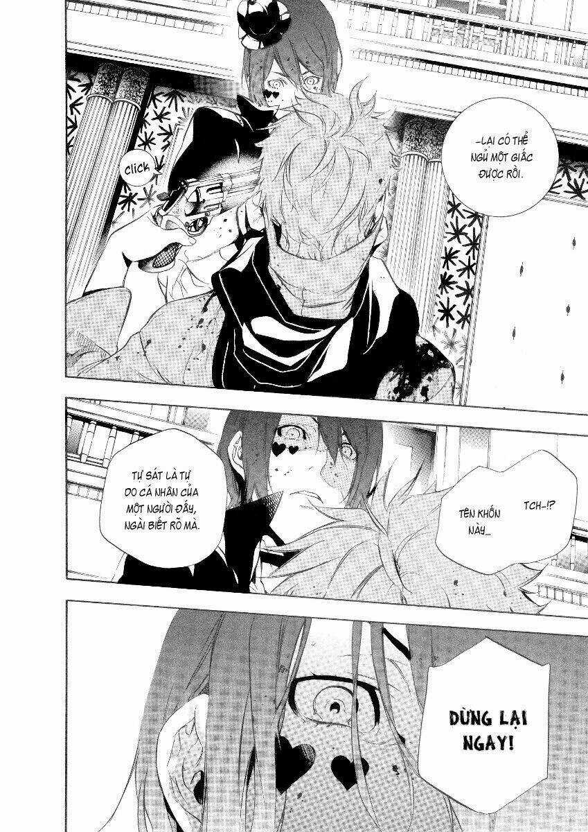 Are you Alice? Chapter 29 trang 24