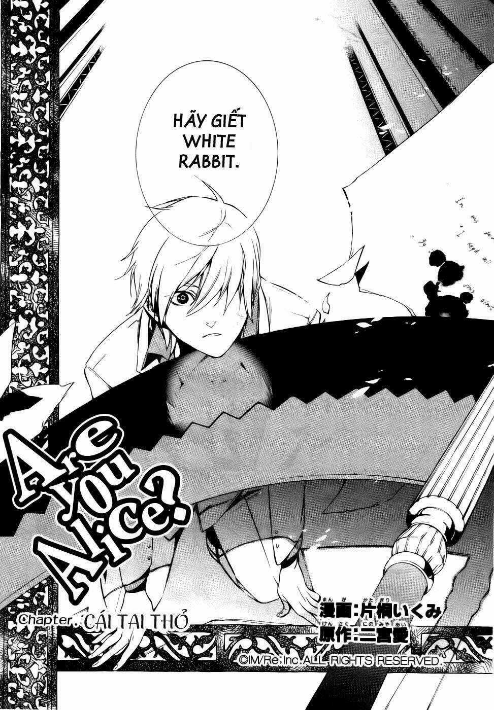 Are you Alice? Chapter 3 trang 2