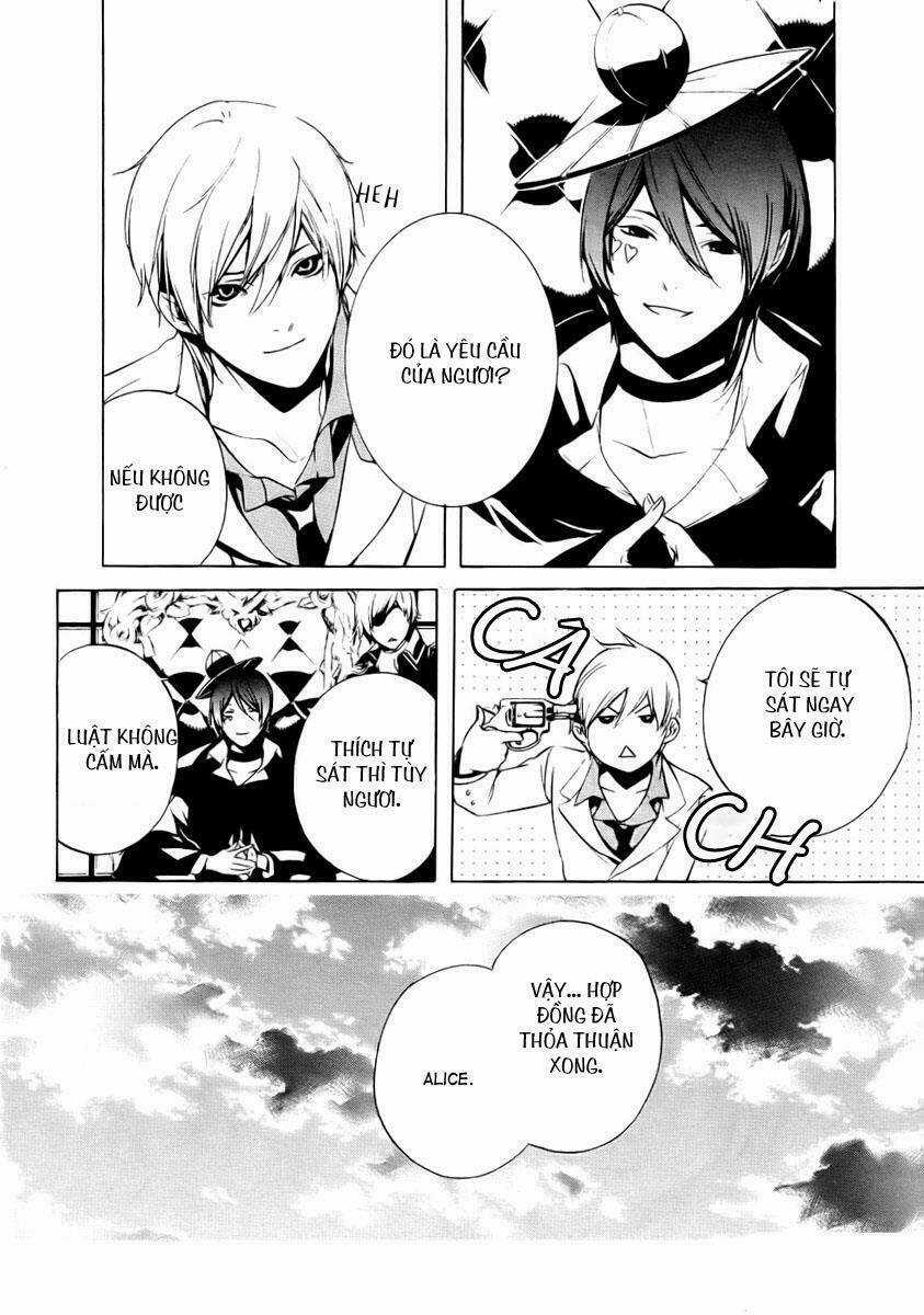 Are you Alice? Chapter 3 trang 23