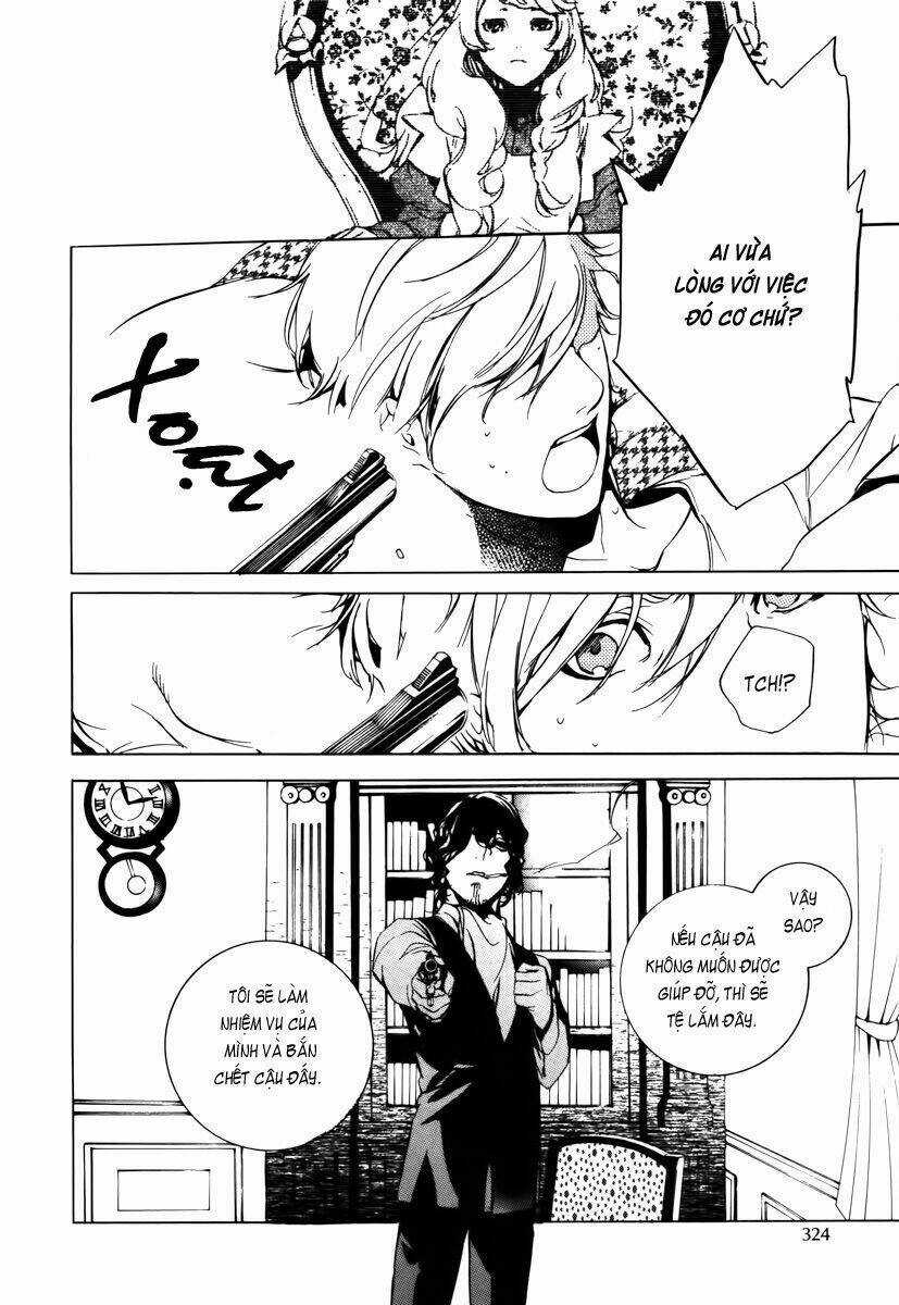 Are you Alice? Chapter 32 trang 16