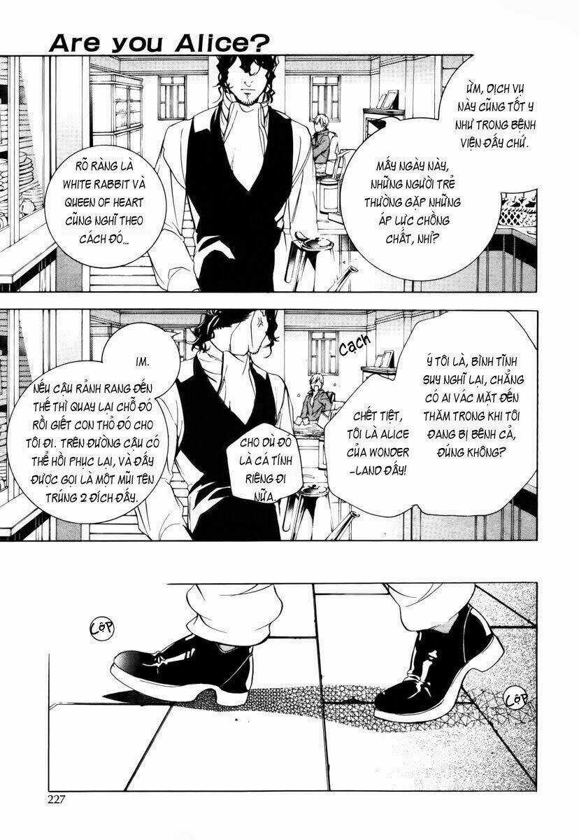 Are you Alice? Chapter 33 trang 12