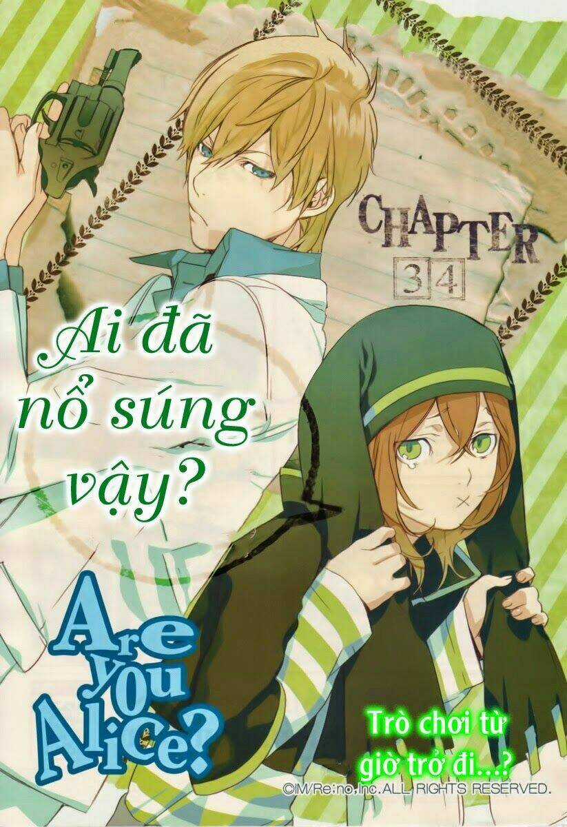 Are you Alice? Chapter 33 trang 2