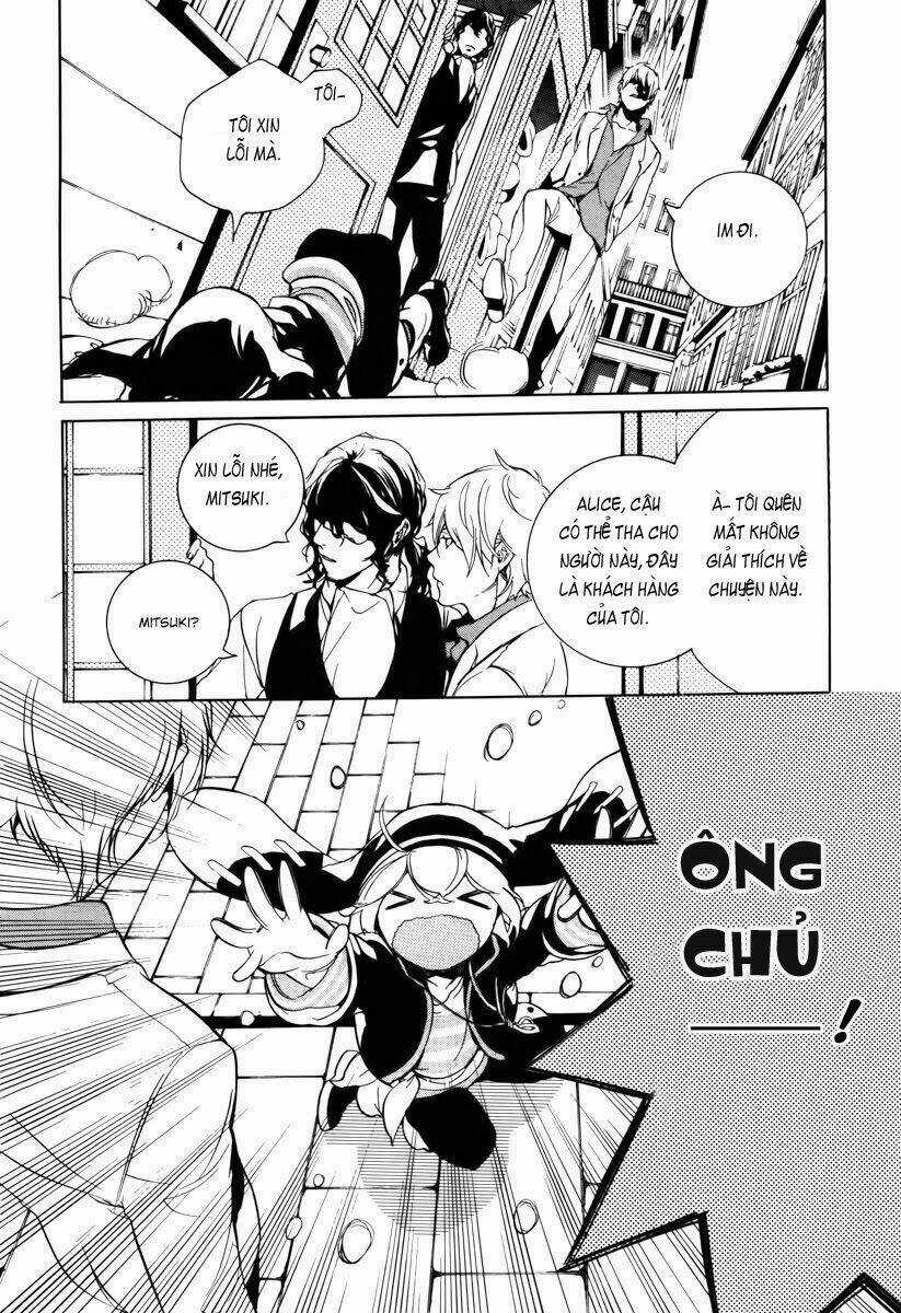 Are you Alice? Chapter 33 trang 25