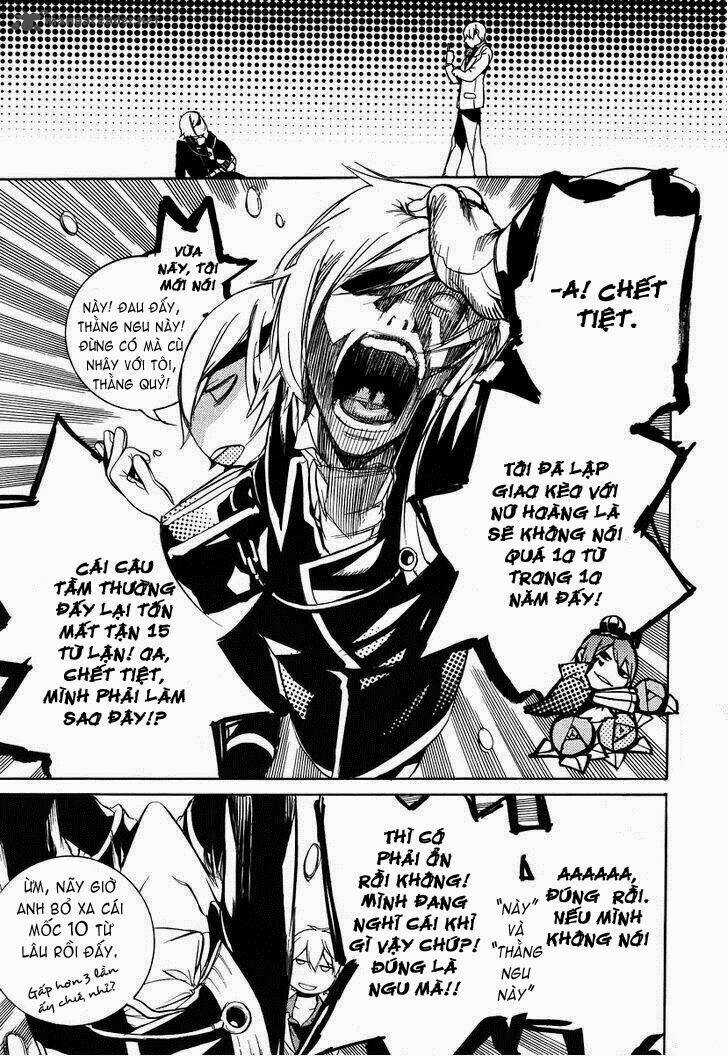 Are you Alice? Chapter 39 trang 21